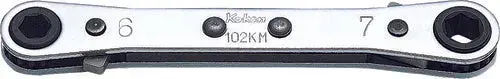 102KM-10x11 | Ratcheting Ring Wrench 10x11mm 6 point Length 141mm Reversible image 1
