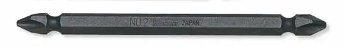 123PG.100-1(9) | 1/4 Hex Dr. Double Ended Bit PH1 Length 100mm Magnetized image 1