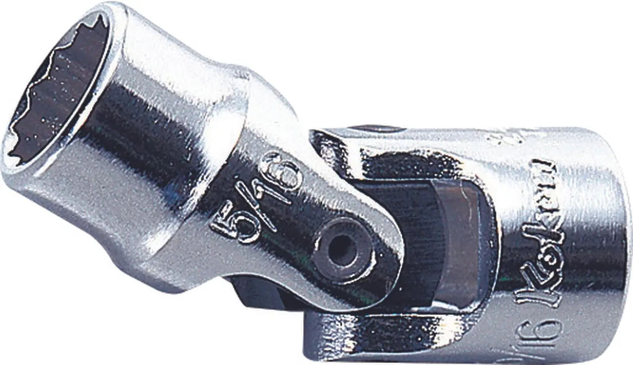 2445M-4 | 1/4 Sq. Dr. Universal Socket 4mm 12 point Length 31.5mm image 1