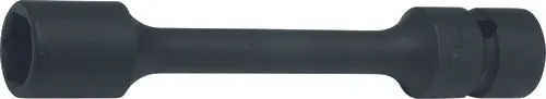 NV14145.150-17 | 1/2 Sq. Dr. Extension Socket 17mm 6 point 150mm Sleeve Drive image 1
