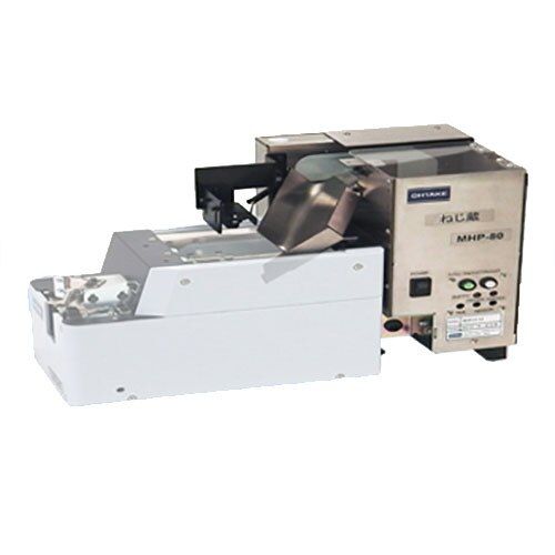 MHP-80J | 2mm - 6mm x 25mm Automatic Screw Hopper for NJ series feeders, 800cc image 1
