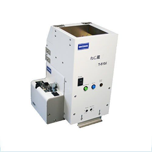T-510J | 1mm - 6mm x 25mm Automatic Screw Hopper for NJ series feeders, 400cc image 1