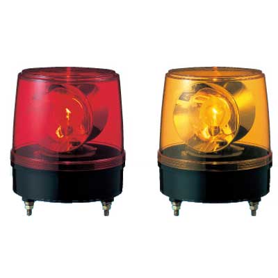 KG-12- | Rotating beacon, direct mount, available in Red, Yellow, special order image 1