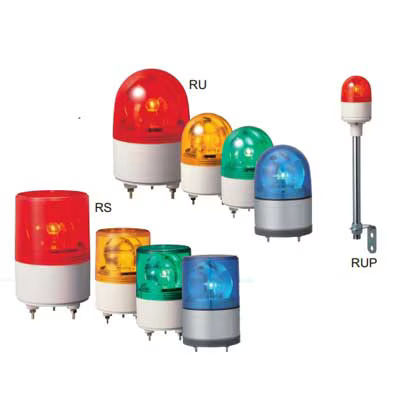 RU-12 | Rotating beacon, direct mount, available in Red, Yellow, Green, Blue image 1