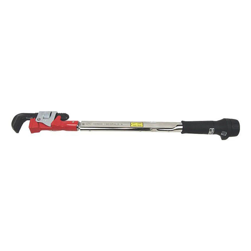 1800PHL | PIPE HEAD TORQUE WRENCH image 1