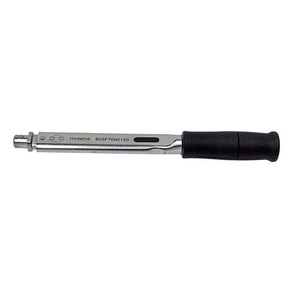 BCSP70NX15D | BCSP70NX15D TORQUE WRENCH image 1