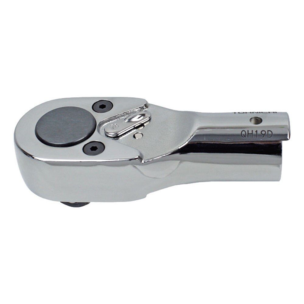 QH19D | REVERSIBLE RATCHET HEAD image 1