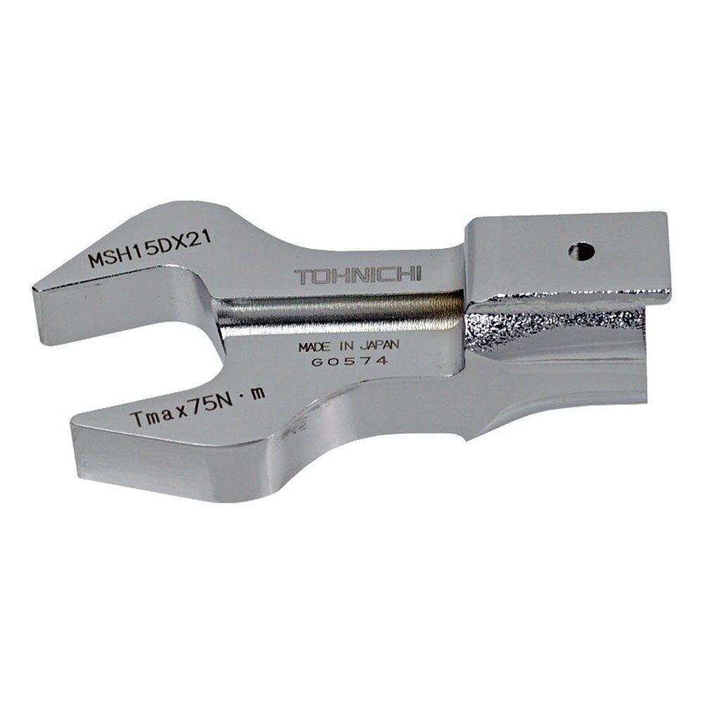 SH15DX21 | OPEN END HEAD image 1