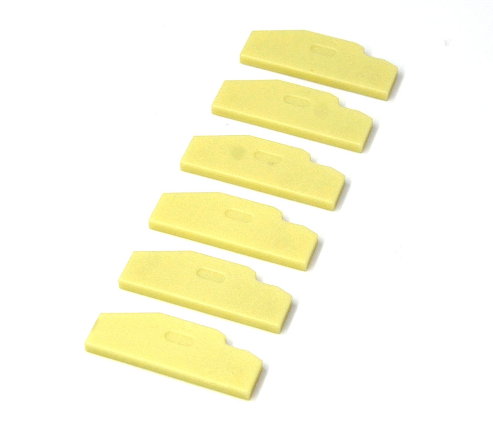 2131-42A-6 | Vane Pack image 1
