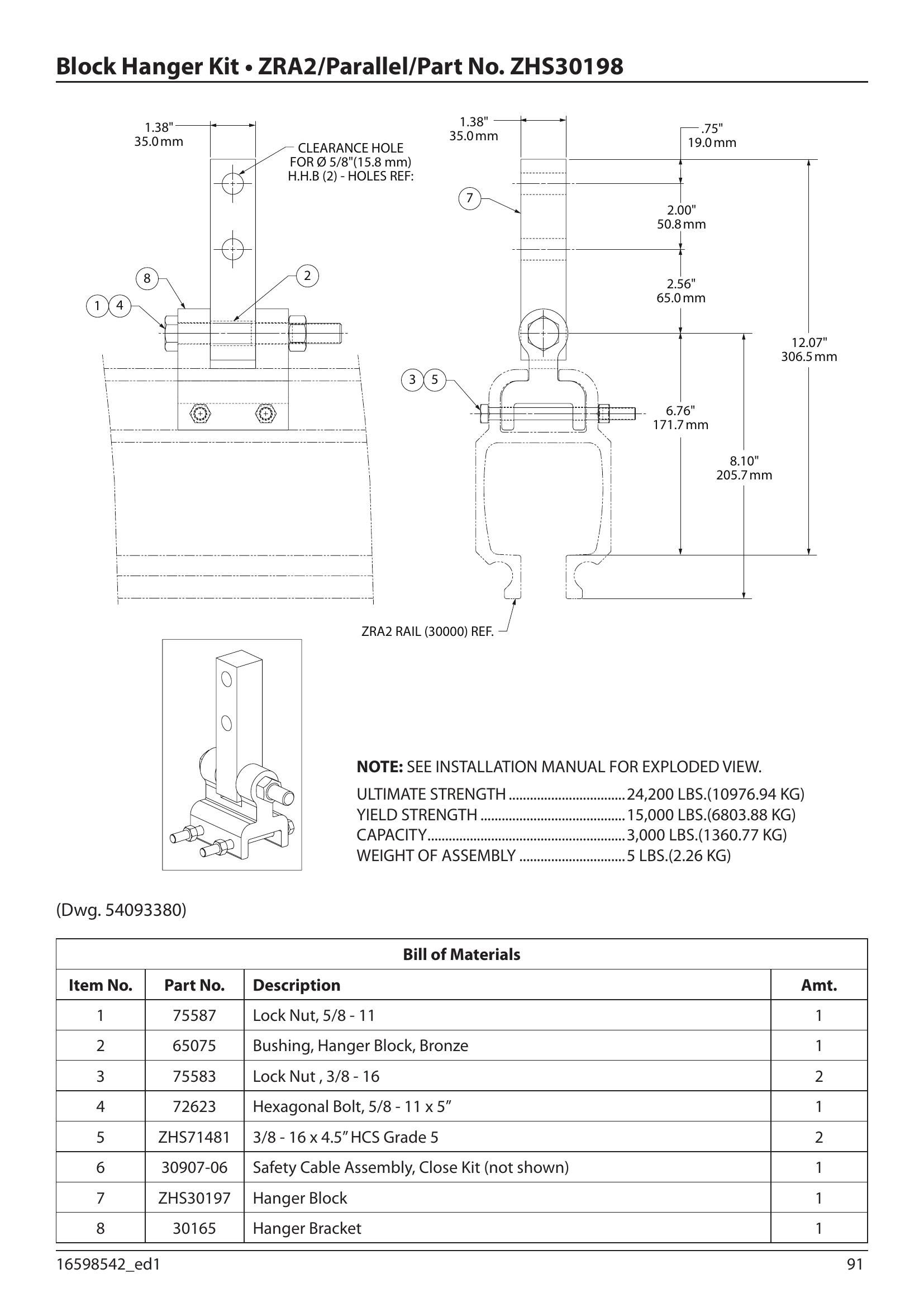 ZHS30198 | Rail Hanger Kit Sub-Assy-Zra2 image 1