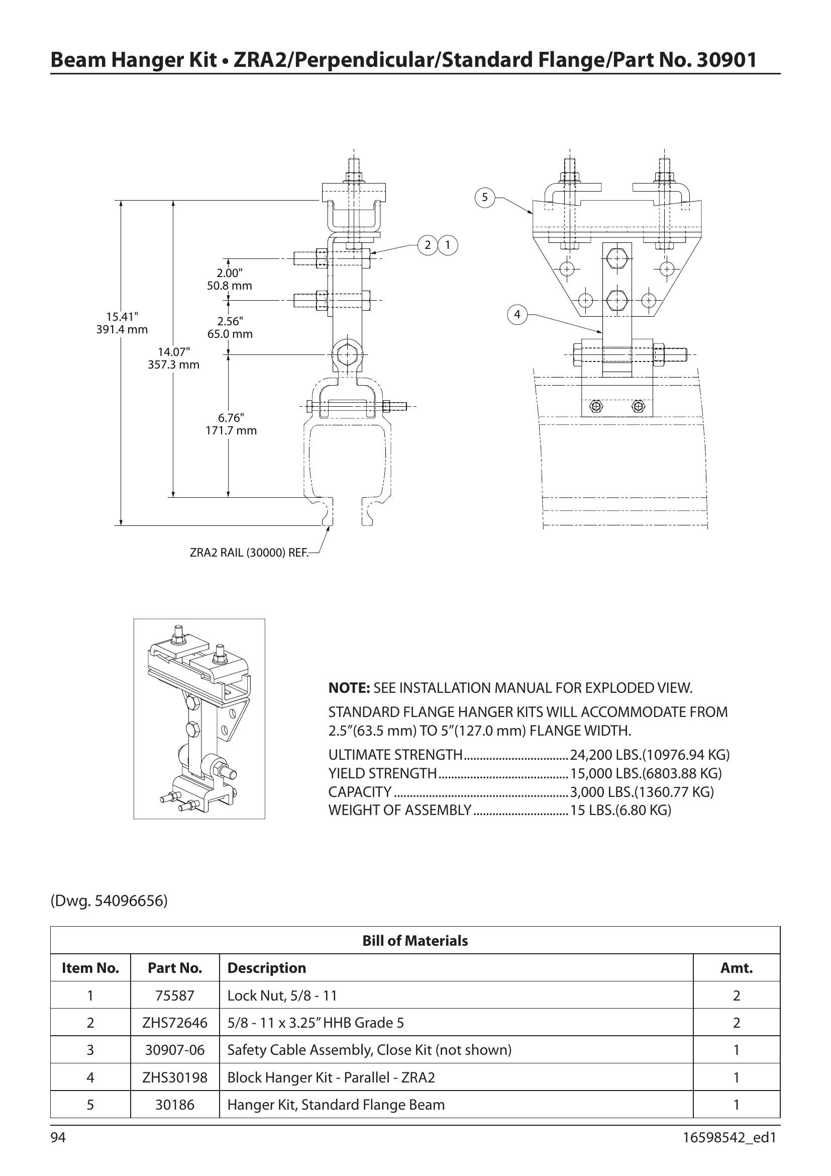 30901 | Gear, Spur image 1