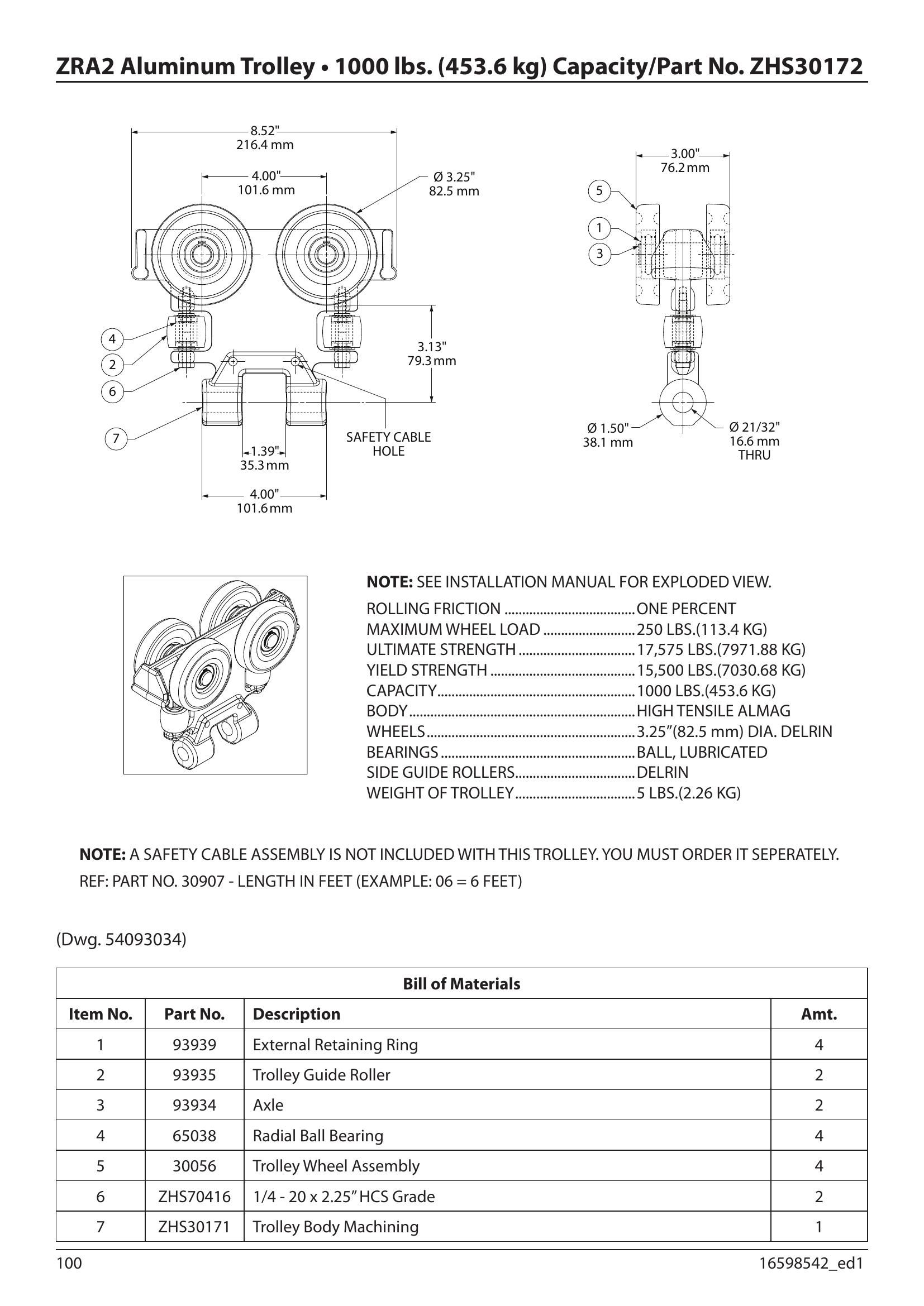 30172 | Bushing image 1