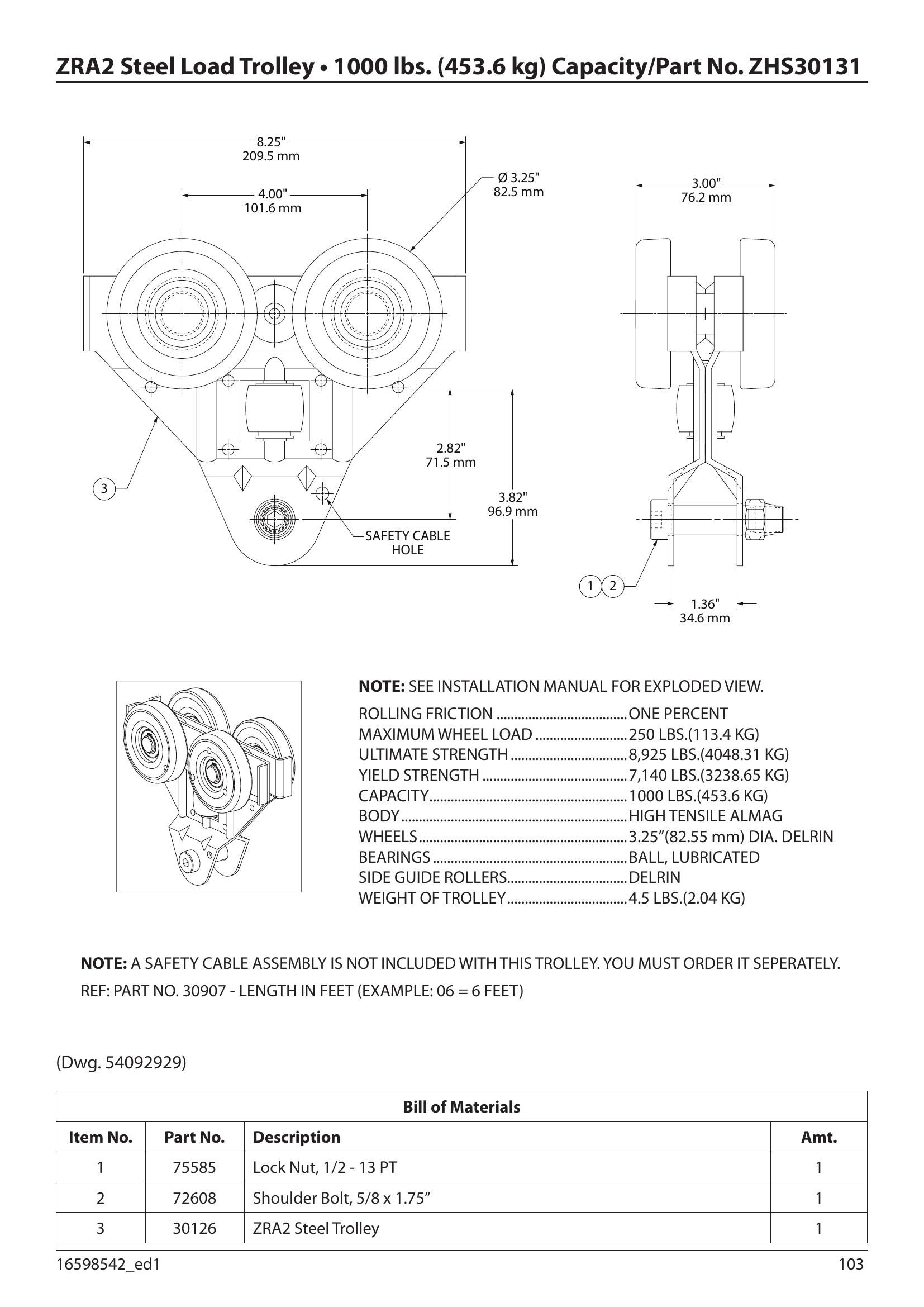 30131 | Wrench image 1