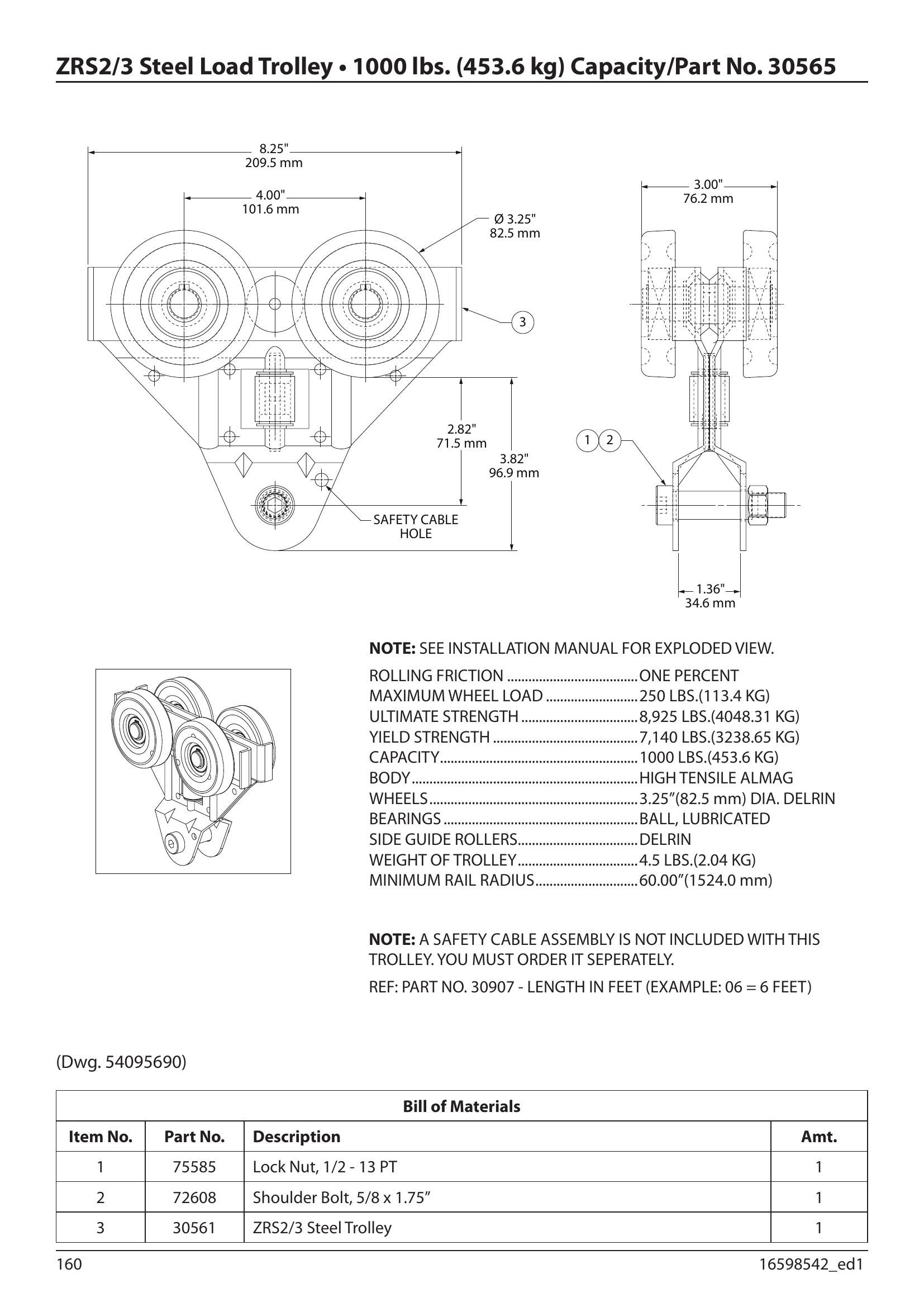30565 | TROLLEY image 1