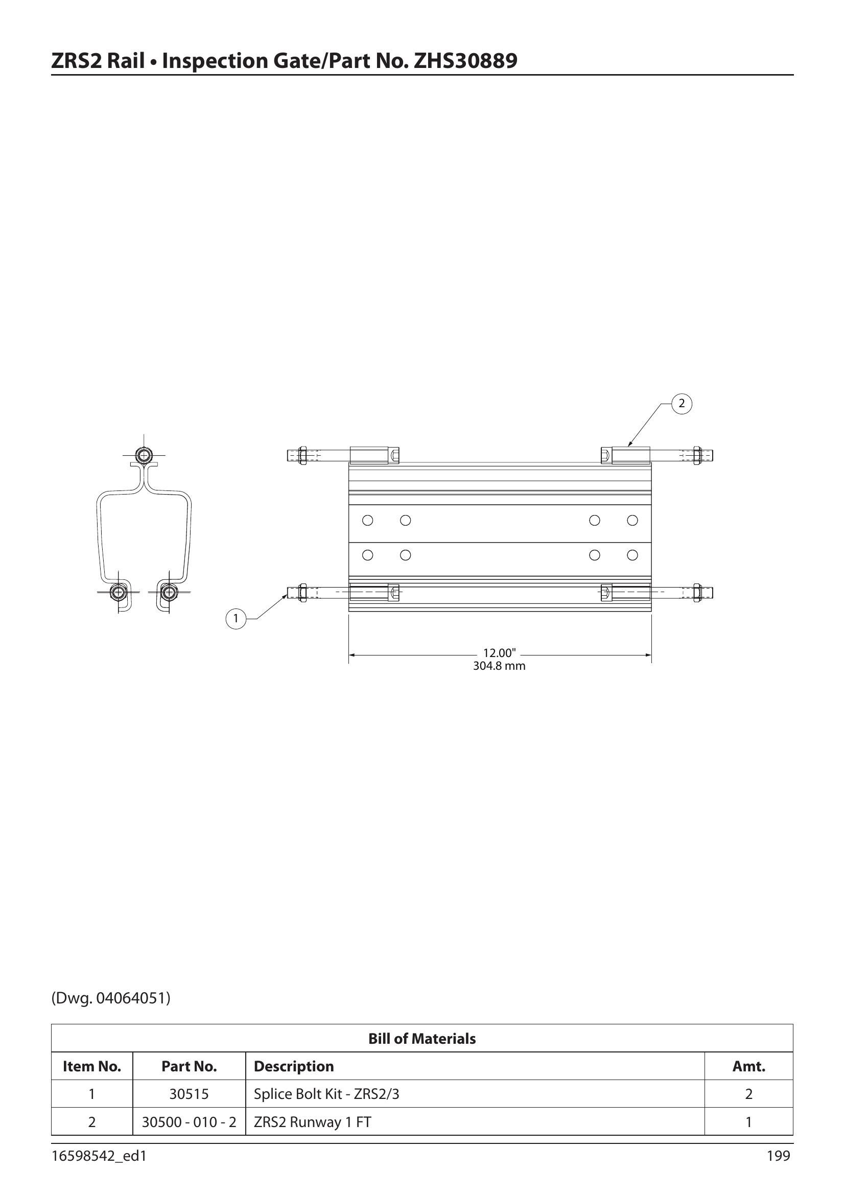 ZHS30889 | Gate End Assy-Zrs2 image 1