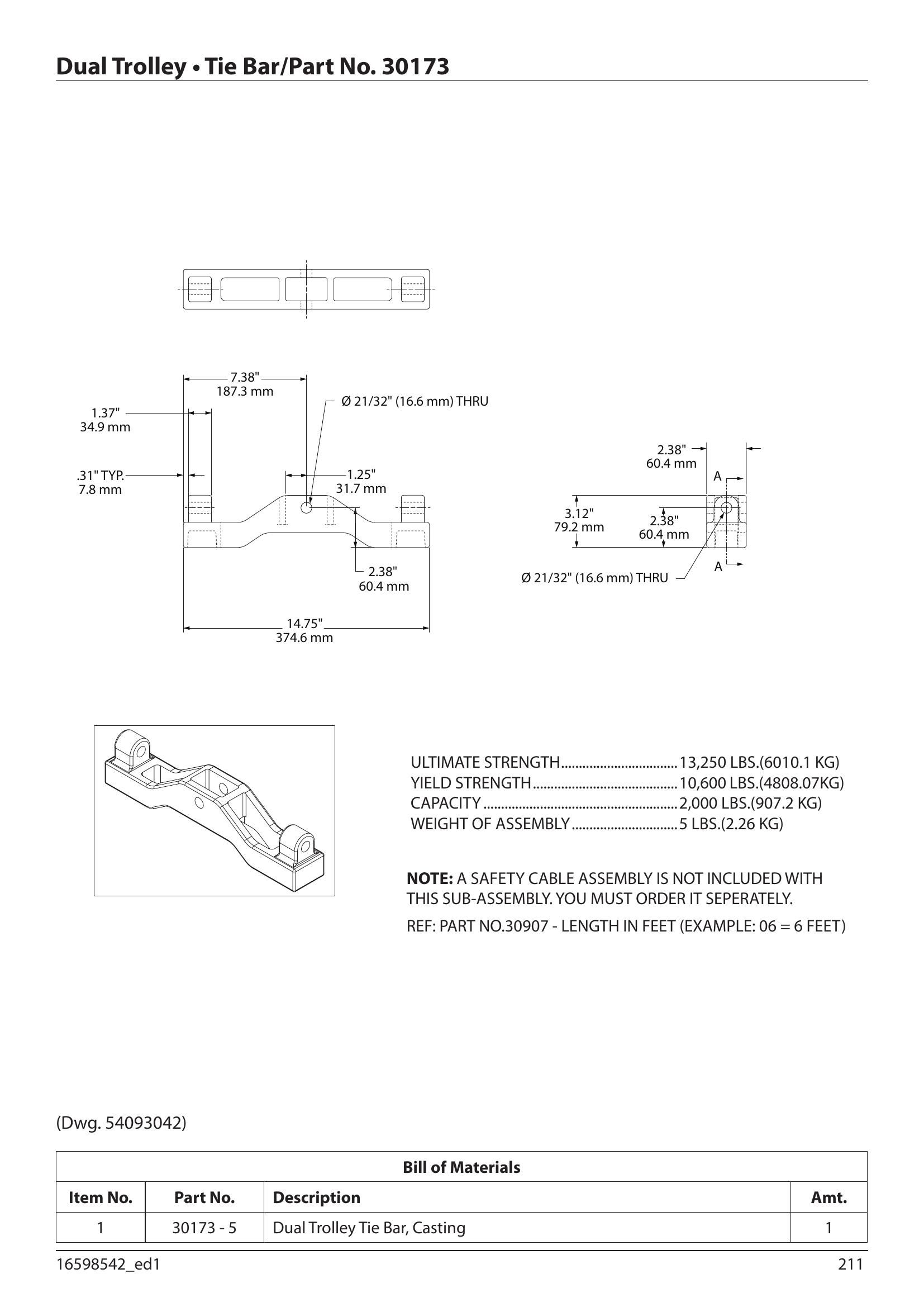 30173 | Dual Trolley Tie Bar-Zra/Zrs image 1