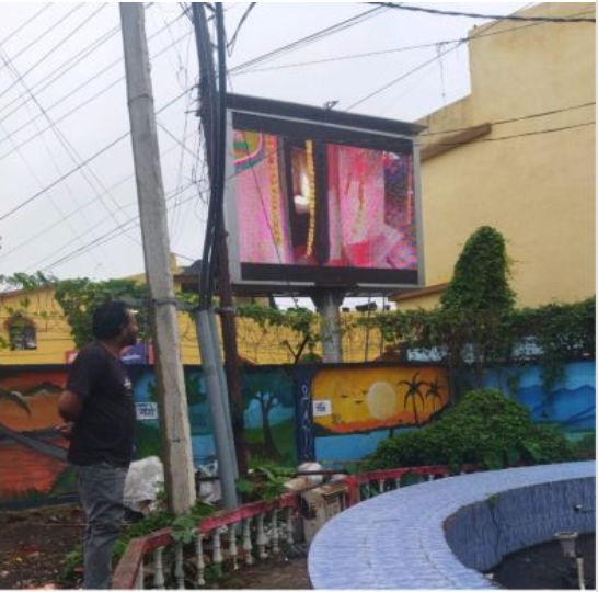 Jharkhand Government digital signage implementation