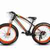 Thumbnail 1 of Jaguar Orange Fat Bike