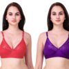 Women’s Non-Wired Cotton Lace Bra – Pack of 2 (Gajri & Purple) – Everyday Comfort