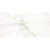 Golden Marble Waffle Wall Tile 300x600mm