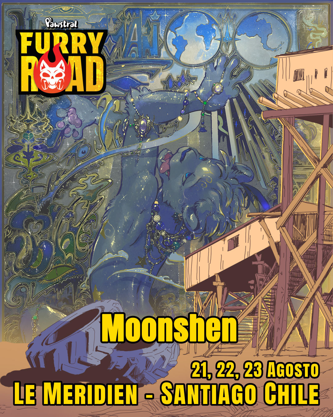 Moonshen