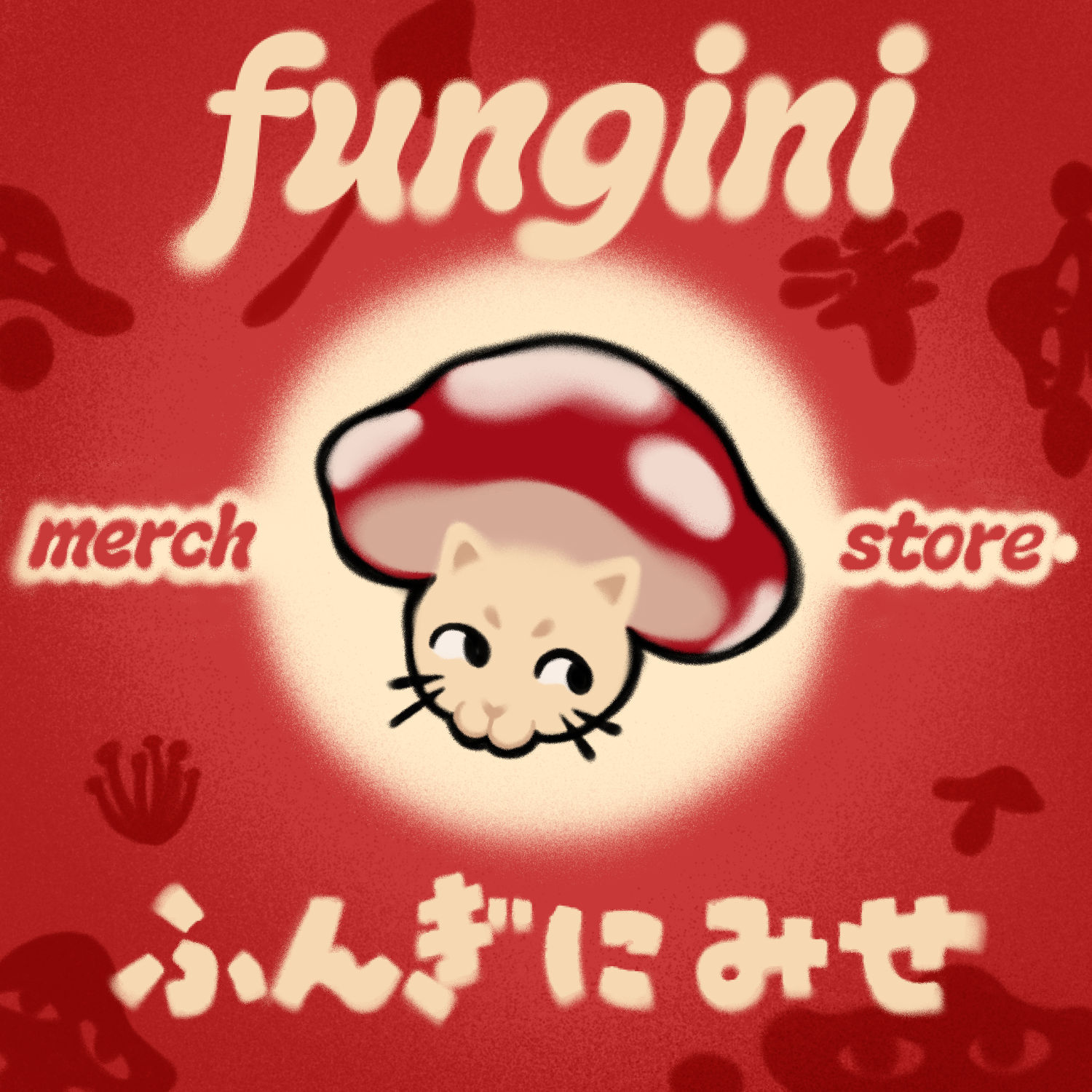 Fungini Store