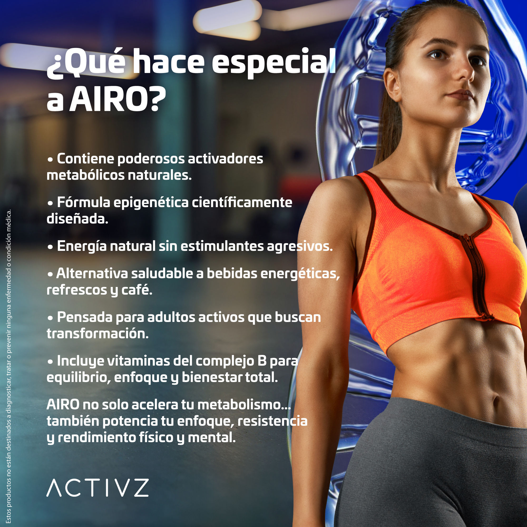 ¿Qué hace especial a AIRO?