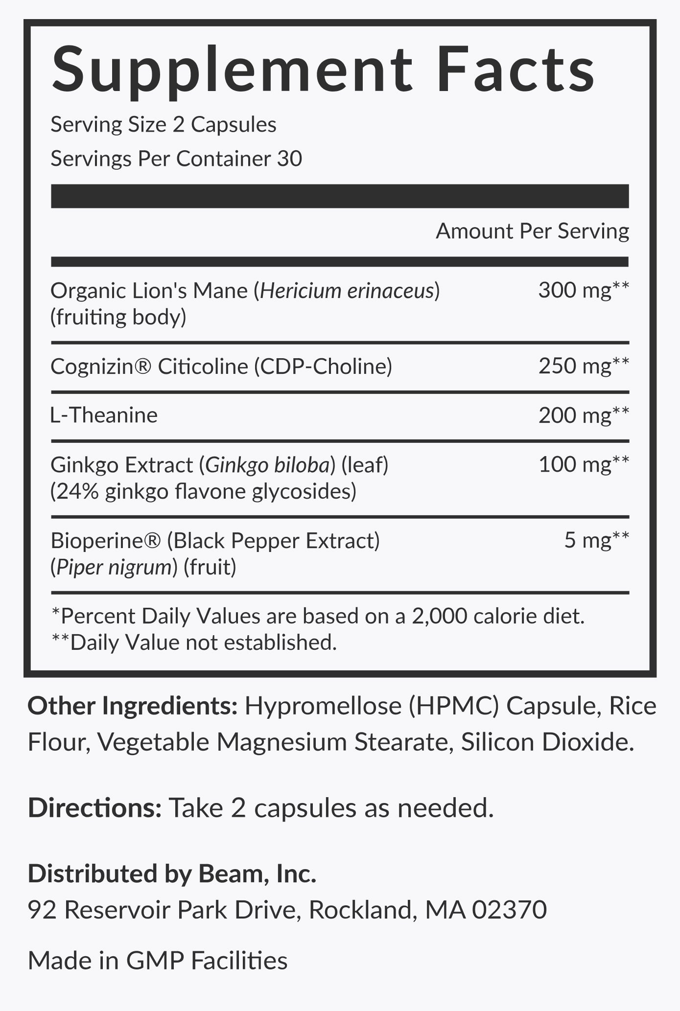 Focus Capsules — view 5