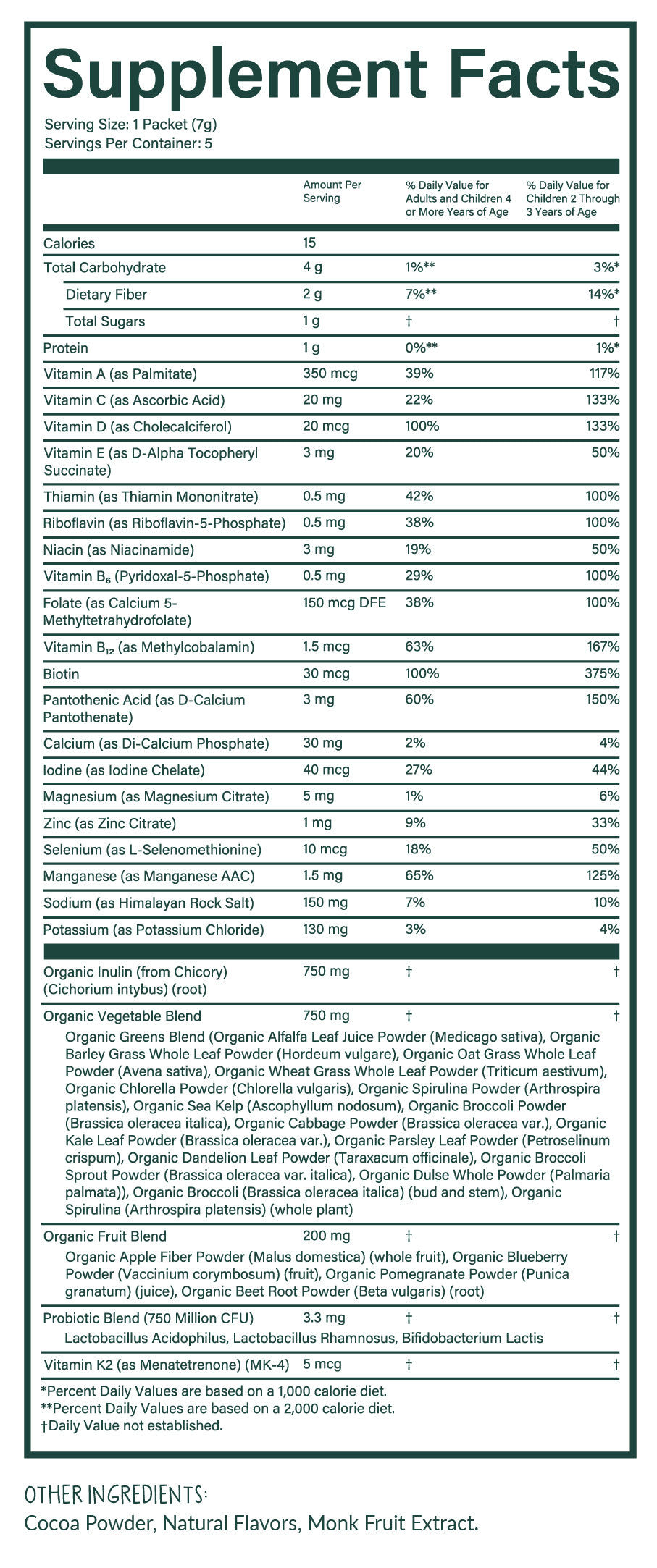 Kids Chocolate Superpowder Travel Pack - 5 Servings — view 7