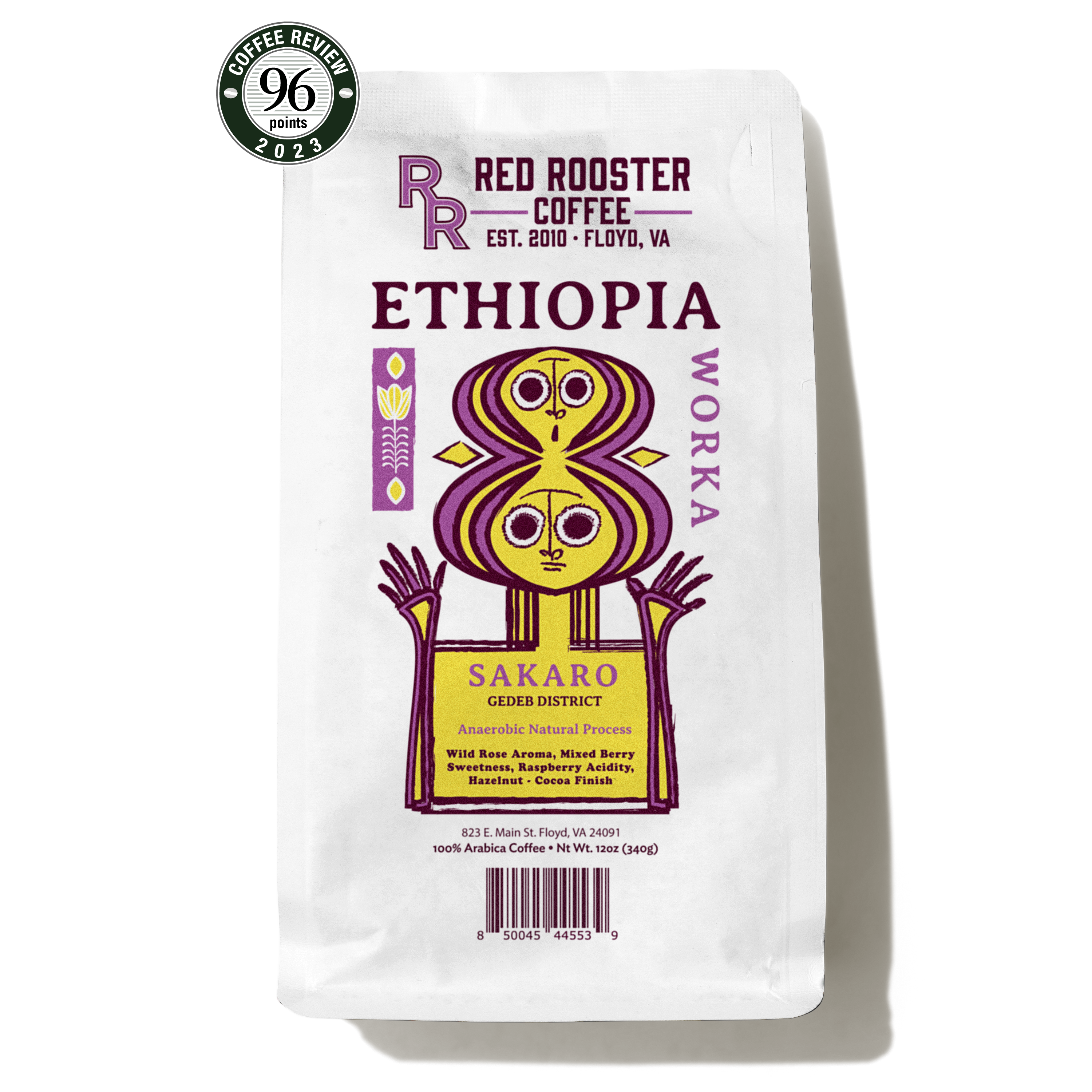 Ethiopia Worka Sakaro Anaerobic Natural