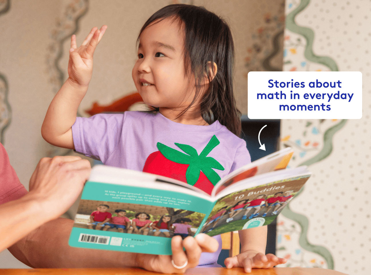 The Math Skill Set Part 1: Hands-on Math — view 14