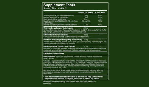 AM-02™ Energy + Focus — view 4