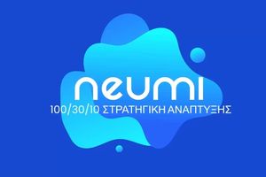 100/10/30 Φιλοσοφία