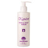Kandesn® Hand & Body Lotion — view 1