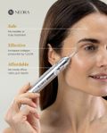 NEW! Neo-FILLER Lift + Fill Corrective Elixir