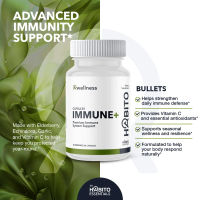 Immune+ Capsules