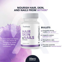 Hair Skin & Nails Capsules