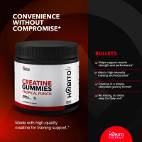 Creatine Gummies Tropical Punch