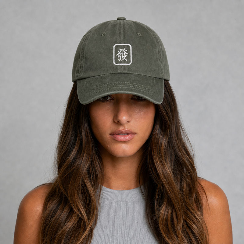 Prosperity Tile Washed Dad Cap, Olive