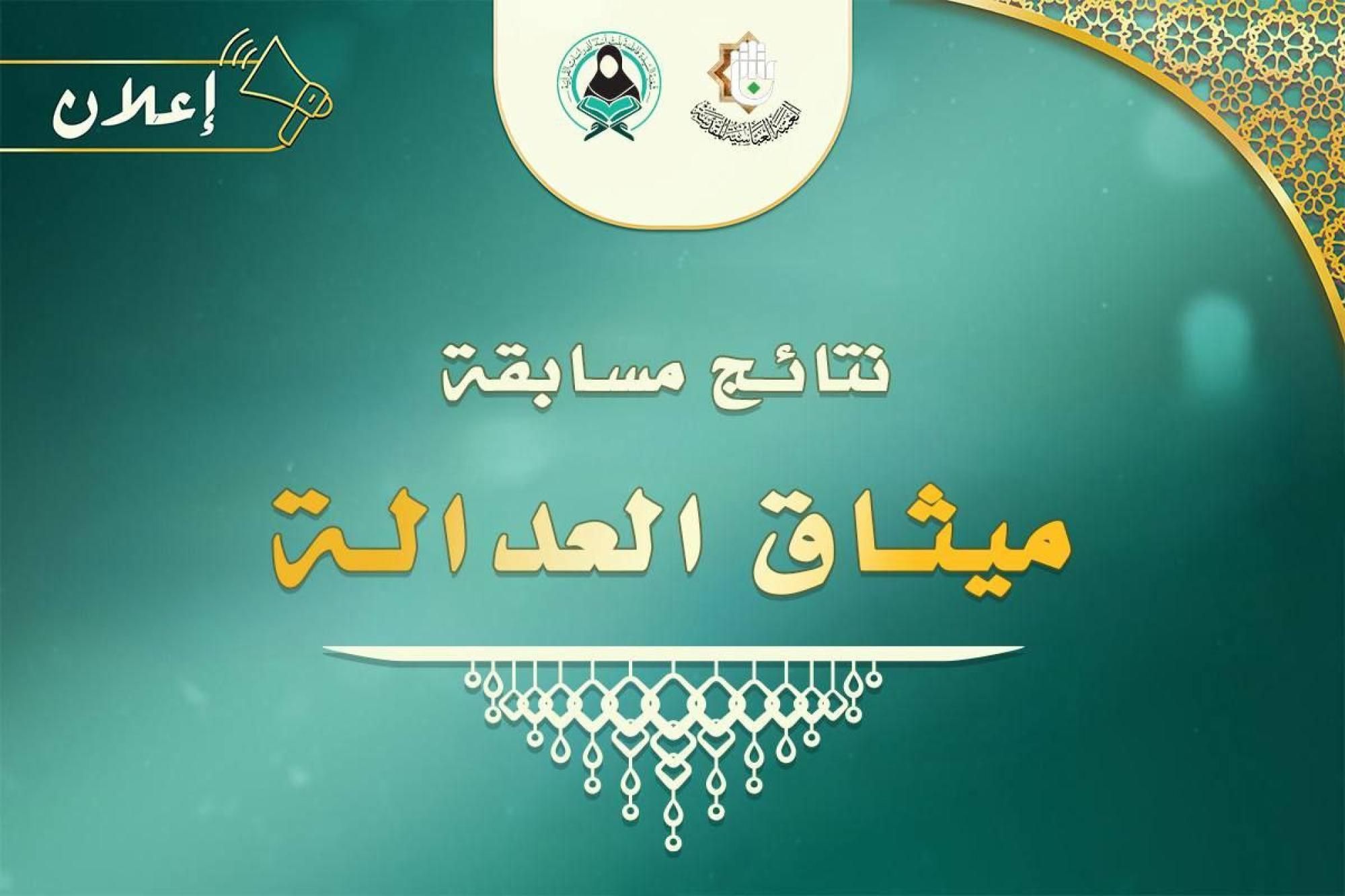 News image 1