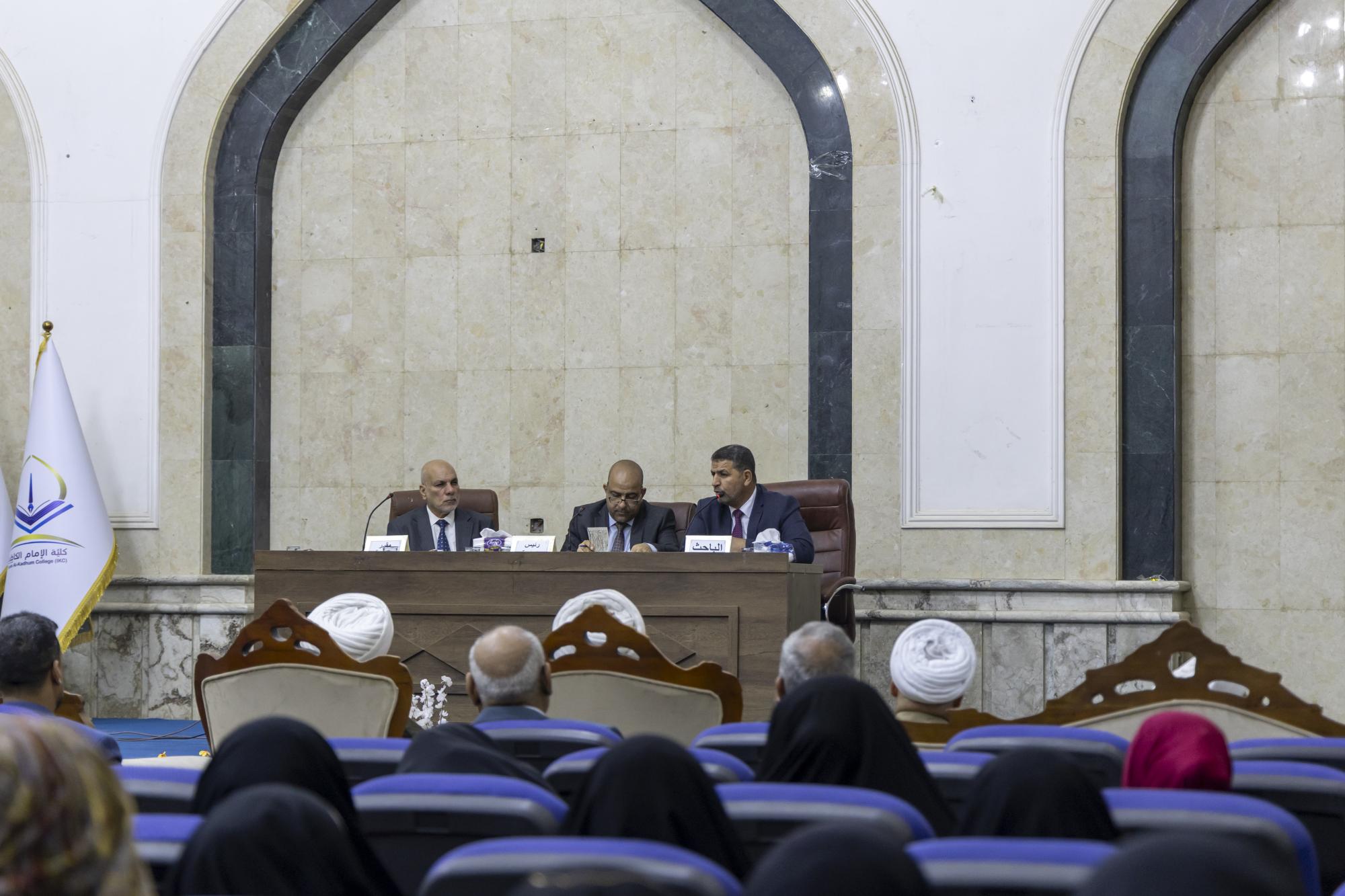 News image 1