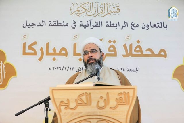 News image 1