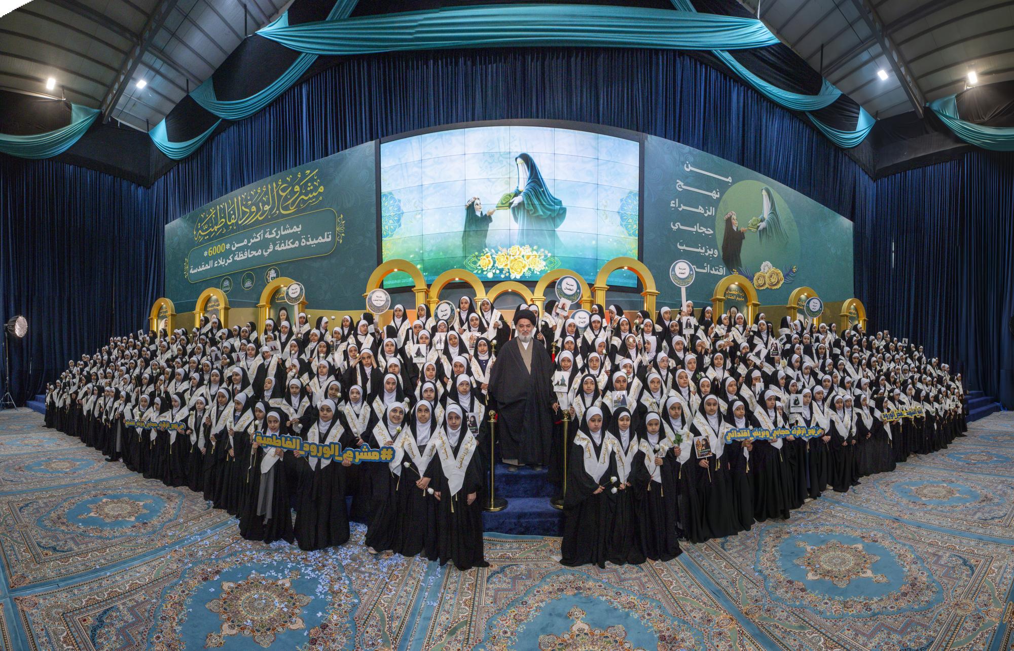News image 1