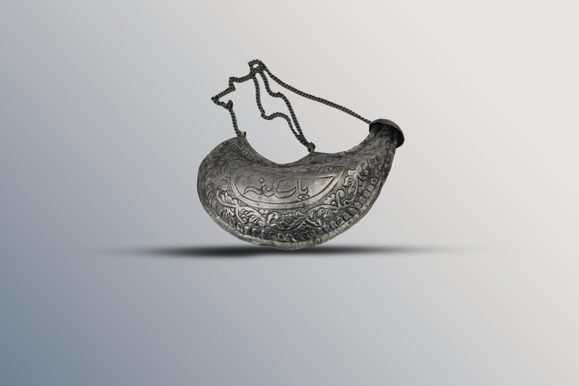 News image 1