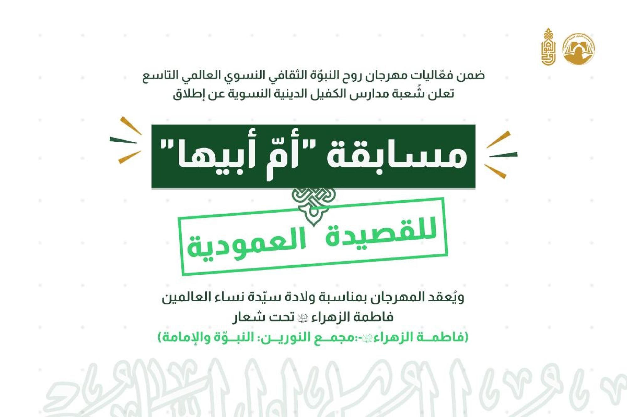News image 1