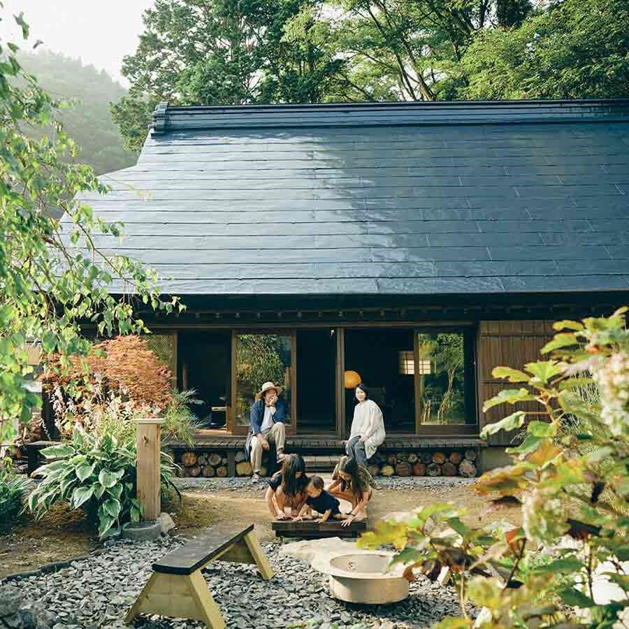 Private Lodgings 