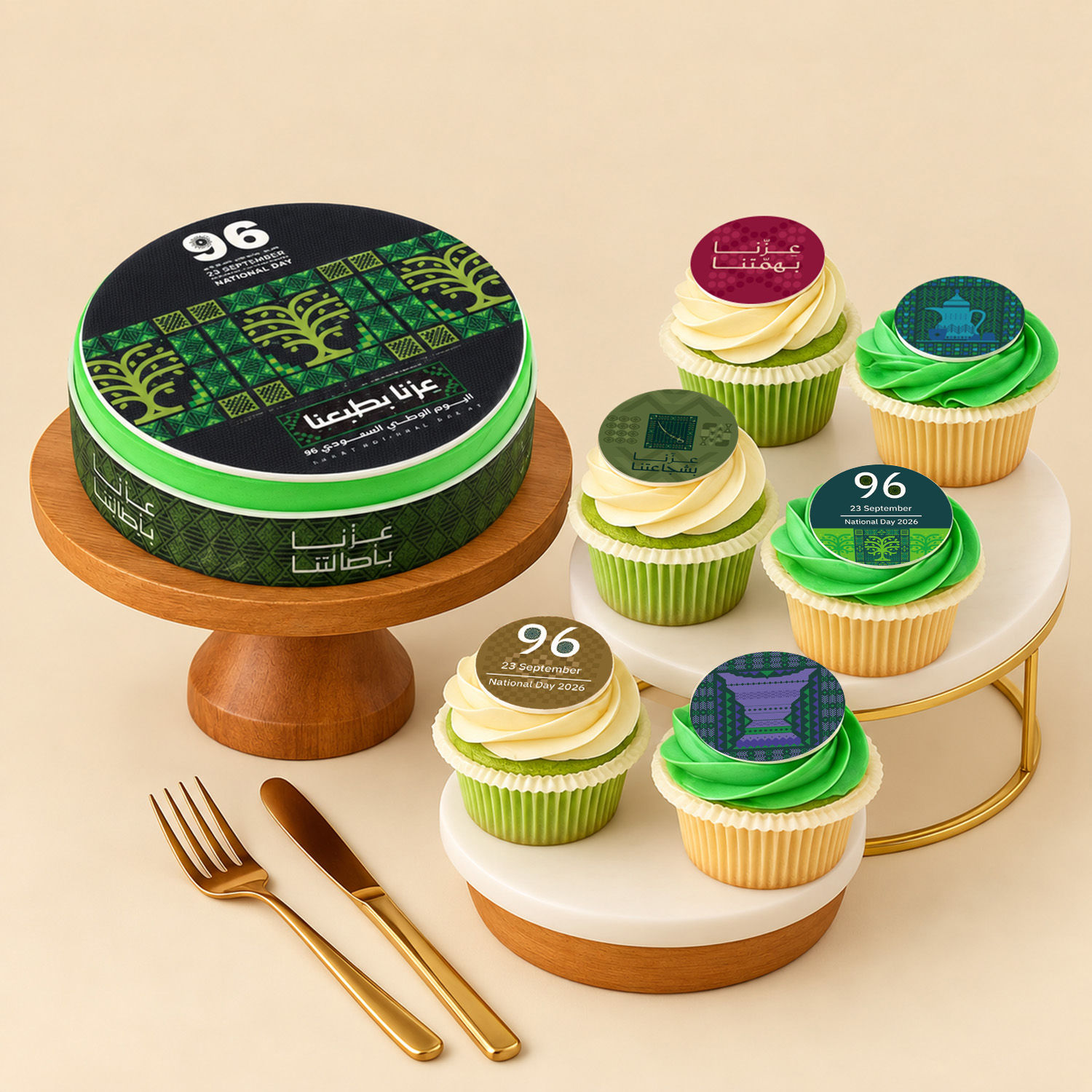 National Day Cake n Cupcakes Set