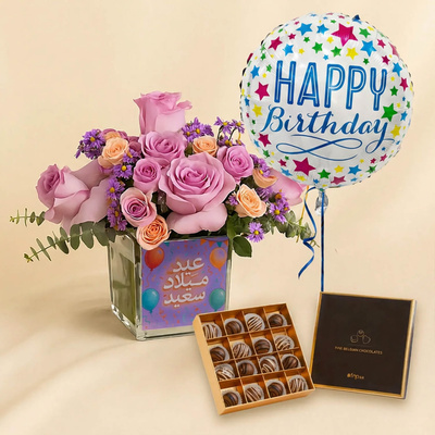 Happy Birthday Purple Rose Set - With Chocolates & Balloon