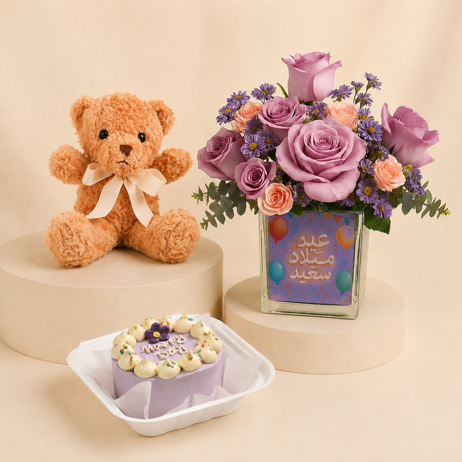With Cake & Teddy