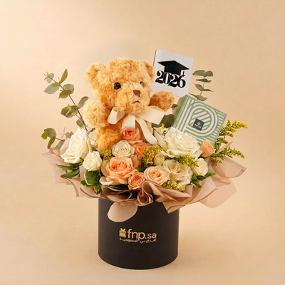 2026 Graduation Floral Box with Teddy & Patchi Chocolates
